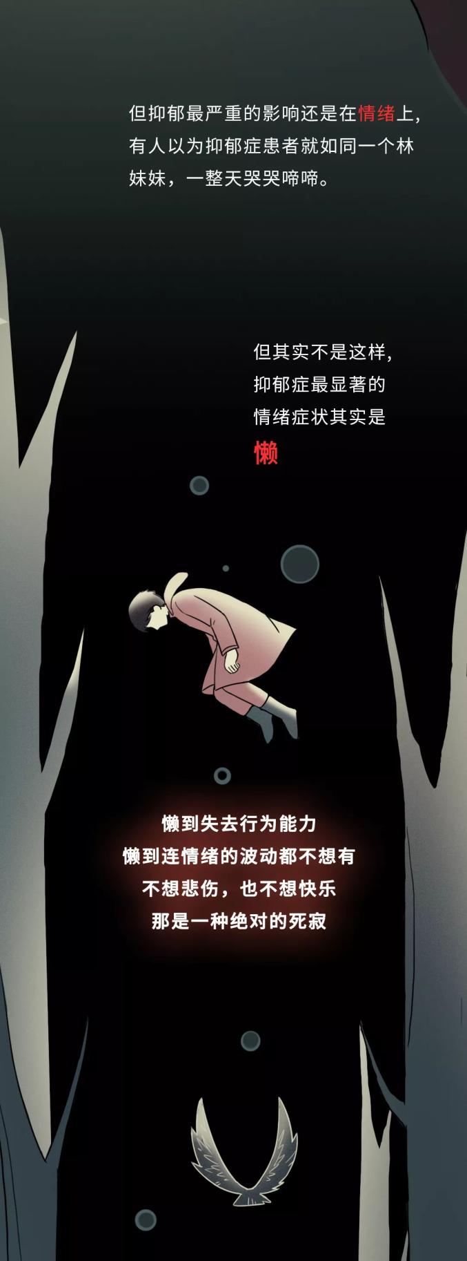 1825cARD_ca1825_1825card中国大学第一