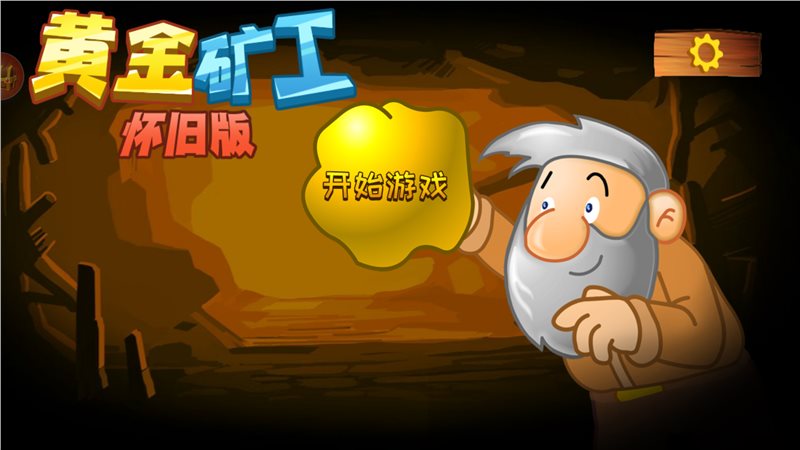 电脑疯子xp系统下载_电脑疯子xp系统下载_电脑疯子xp系统下载