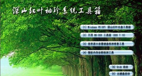 .dll丢失的解决方法_显示丢失dll文件_怎样不显示丢失.dll