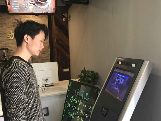 通过手机号码查身份证号码_号码证查身份手机通过什么查_通过手机号查身份证犯法吗