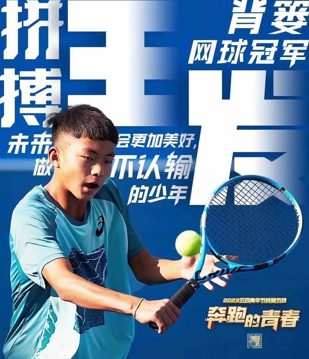 身份证号码大全16岁男_身份证号证件号大全_证件号码大全身份证姓名