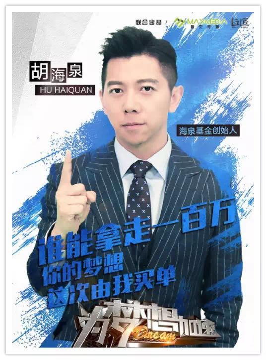 身份证号证件号大全_证件号码大全身份证姓名_身份证号码大全16岁男