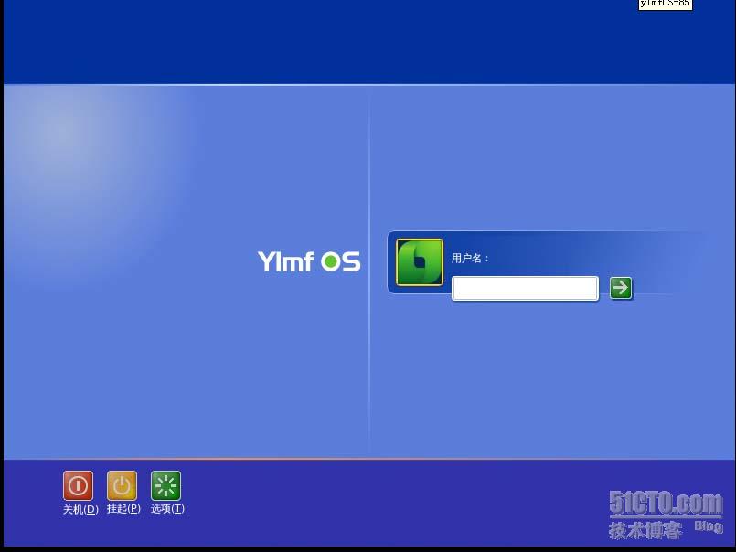 ylmf os官网_官网网站_官网预约试驾