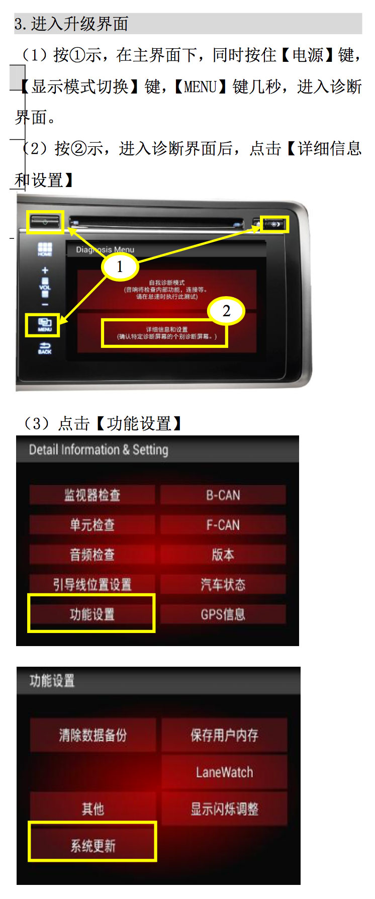 中控考勤机管理_中控考勤_中控考勤管理系统标准版3.7.1