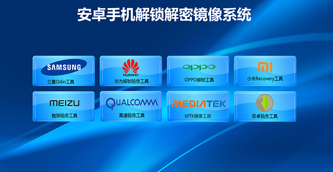 达思数据恢复软件标准版_达思sql数据库修复软件_达思数据恢复软件64位