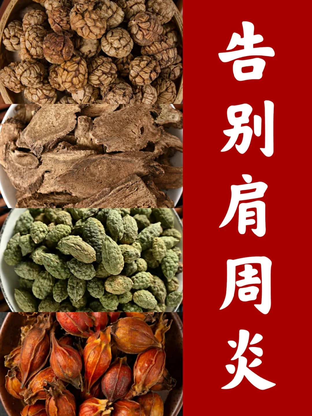 分区修复失败_分区助手修复错误_分区助手出现错误