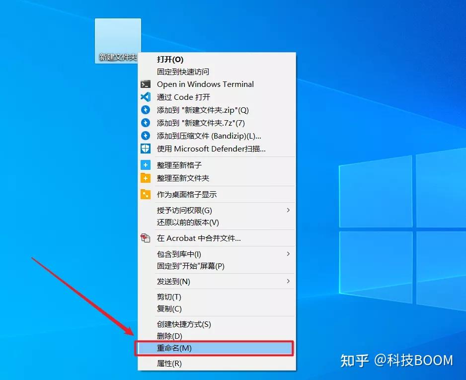 分身微信保存文件夹_微信分身的文件夹_分身夹保存微信文件安全吗