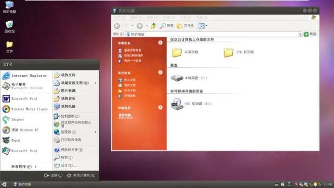配色表颜色搭配_配色好看的电影_win8 配色