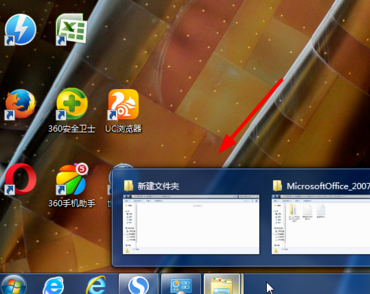 win7 activation v21_win7 activation v21_win7 activation v21