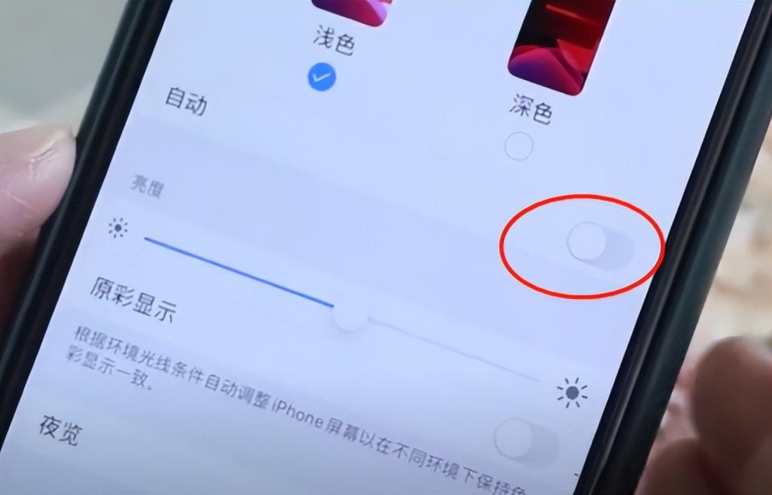 手机省电快怎么办_如何让手机省电_你手机省电