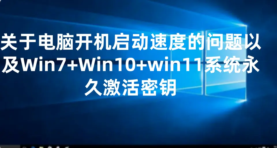 升级电脑系统多少钱_升级电脑系统win10_电脑系统win7升级win10