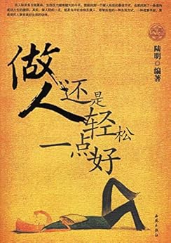 宋学红出诊时间-宋学红医生出诊时间：医术高明但上班族抢号难，排队久也值得