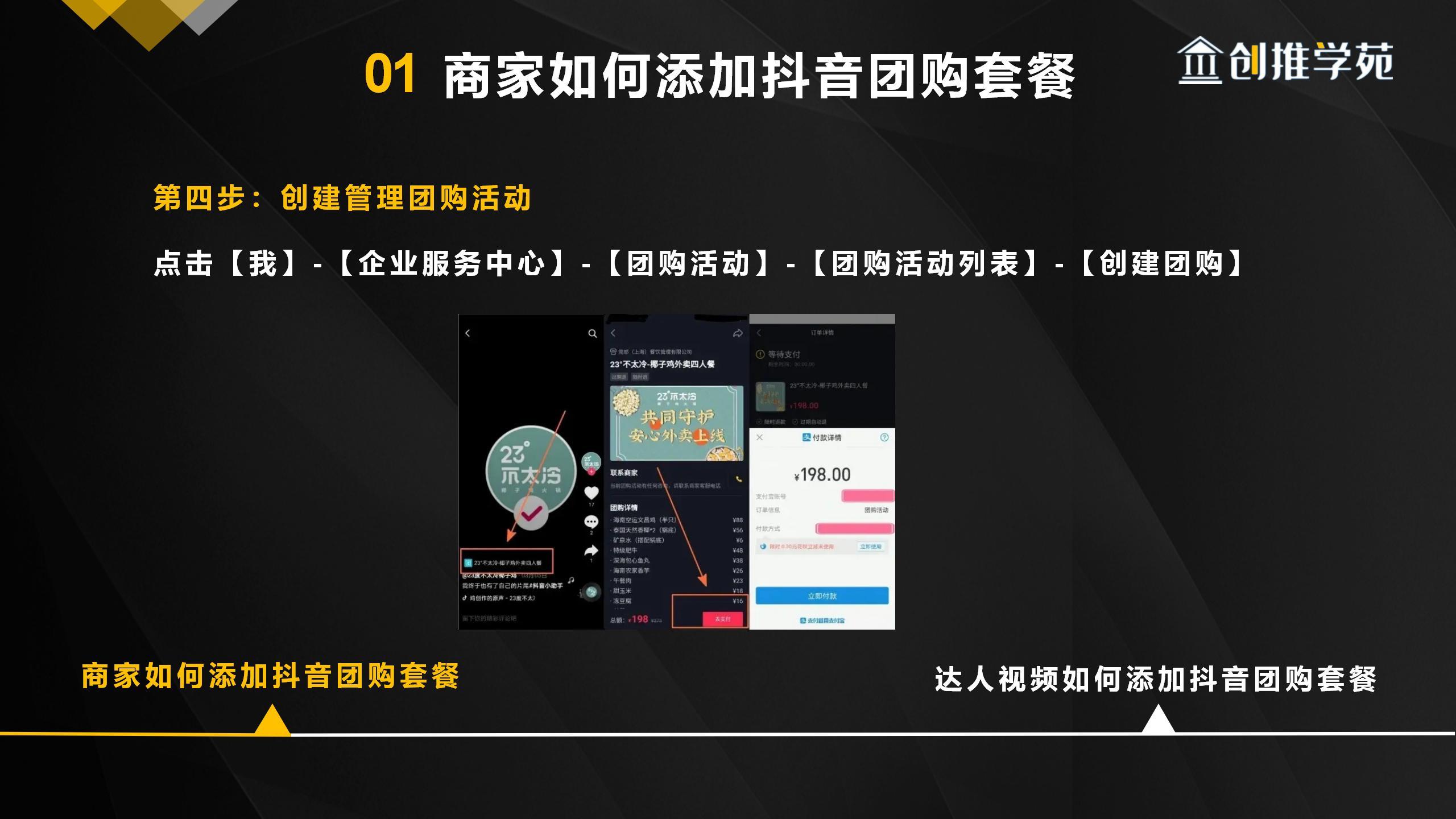 厦门渔港海鲜城在哪_厦门天天渔港团购_厦门渔港海鲜酒楼