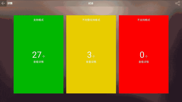 海美迪网上邻居nas_海美迪网上邻居_海美迪官网