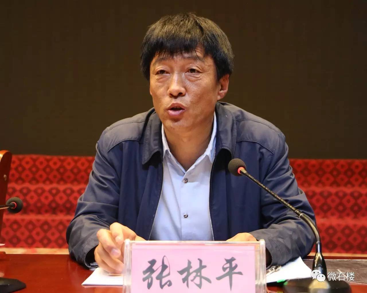 生分证号码张林香_生分证号码张林香_生分证号码张林香
