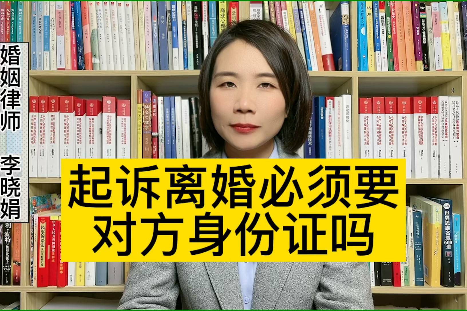 世界各国身份证制度_世界各国身份证号码_世界各国的身份证