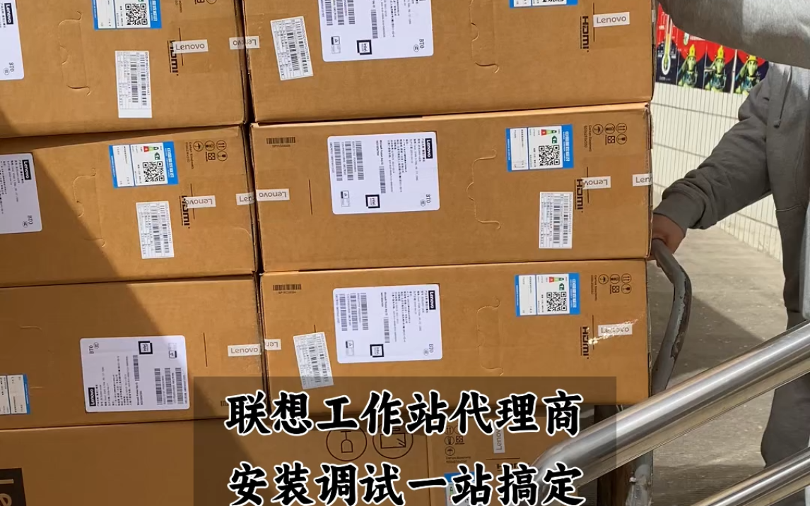 会议系统中央控制器_会议中央控制器切换器安装位置_中央控制器教程