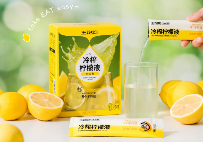 步步高i530手机图片_七喜i530_i530