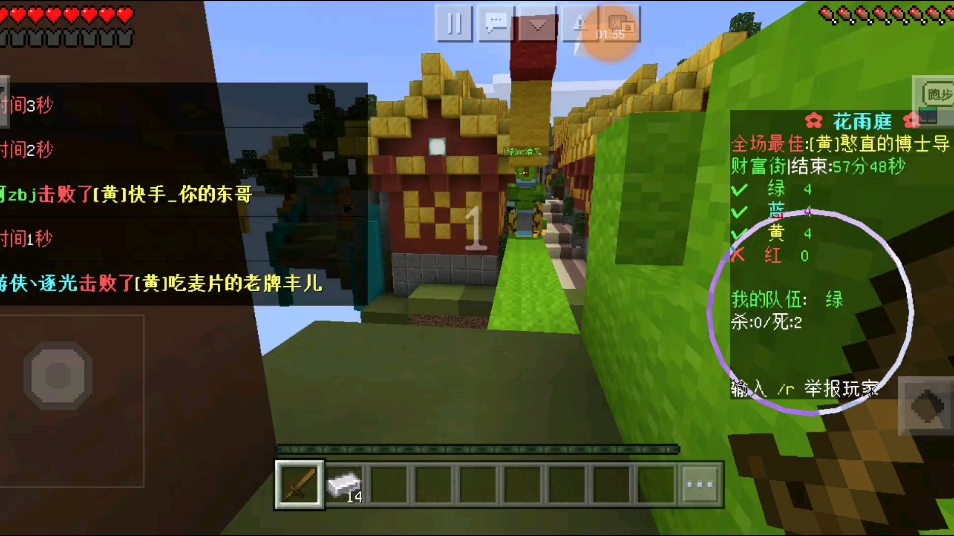shellkill进程_windows cmd kill进程_进程windowsmu