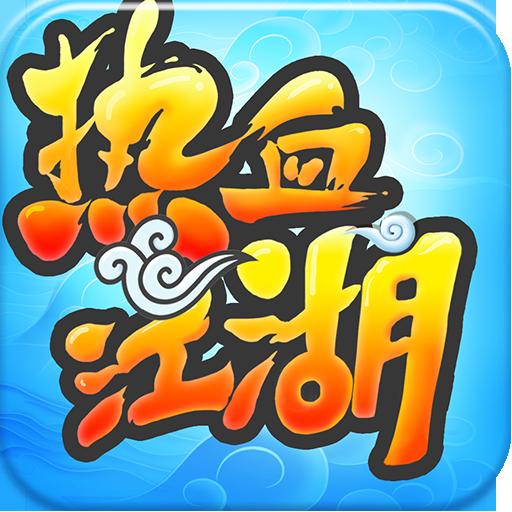 红花会notme_如何加入红花会_红花会很厉害吗