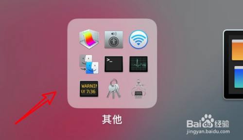 进程任务_任务进程怎么打开_开启进程