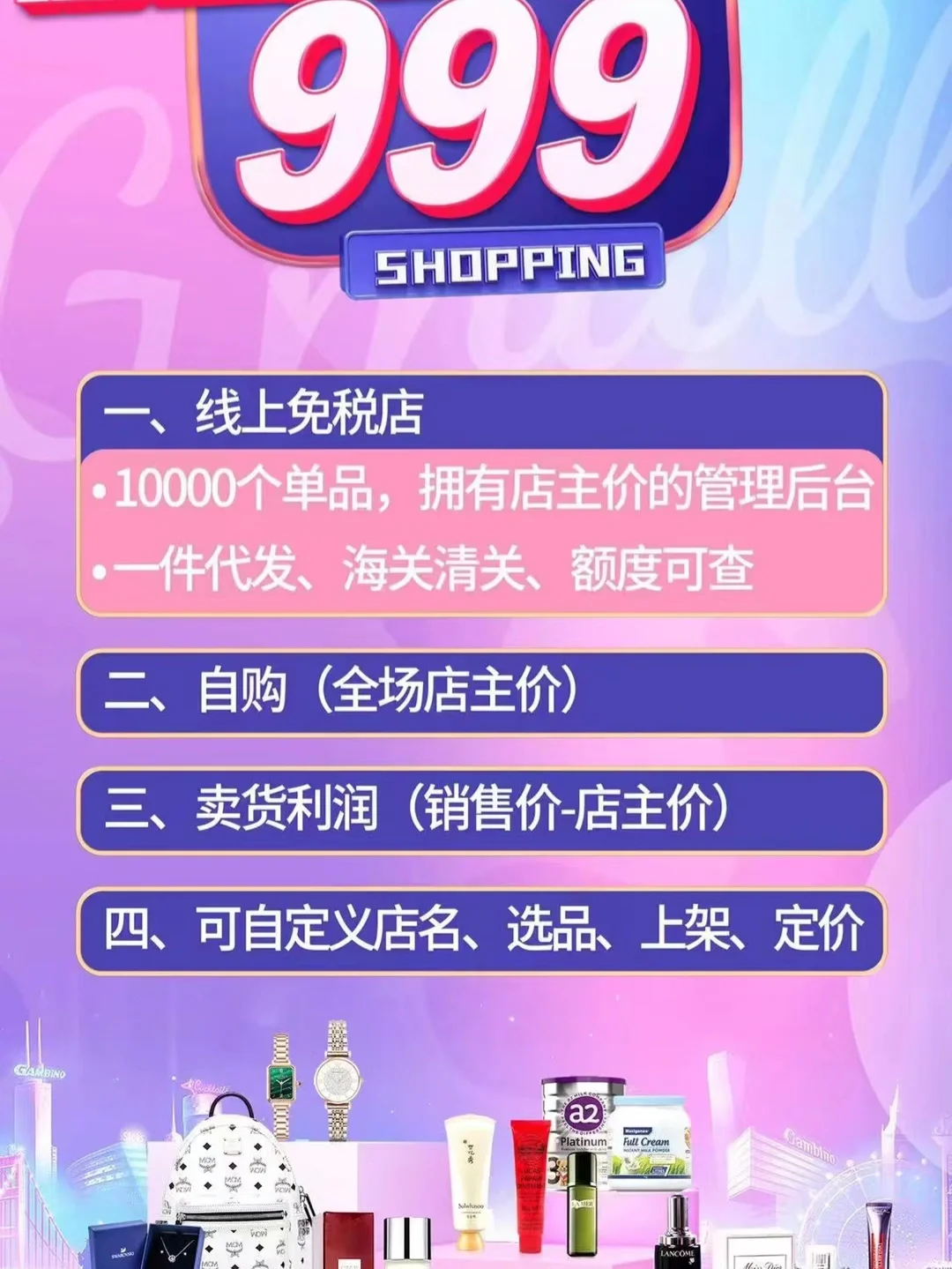 单克隆抗体病毒中和_克隆抗体检测是什么意思_呼吸道合胞病毒单克隆抗体