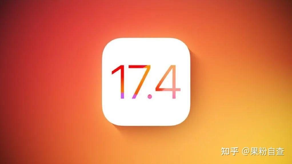 苹果最新系统通话录音_苹果最新系统17.5_苹果最新系统ios10.3