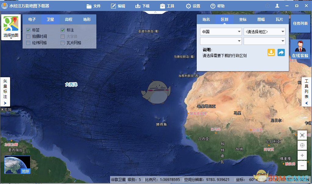 地图配准的步骤_mapinfo地图配准_地图配准实验总结