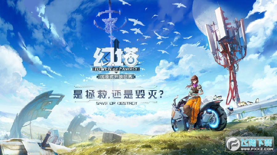 下载Windows7模拟器_winddk 下载_下载Windows10
