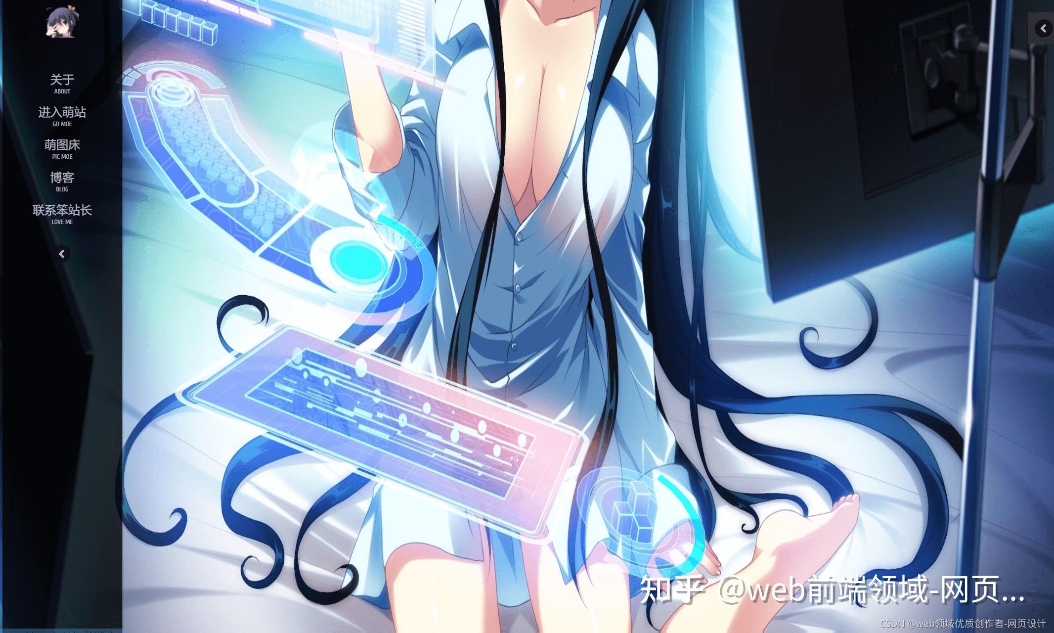 二次元模板系统_次元建模_次元门mod