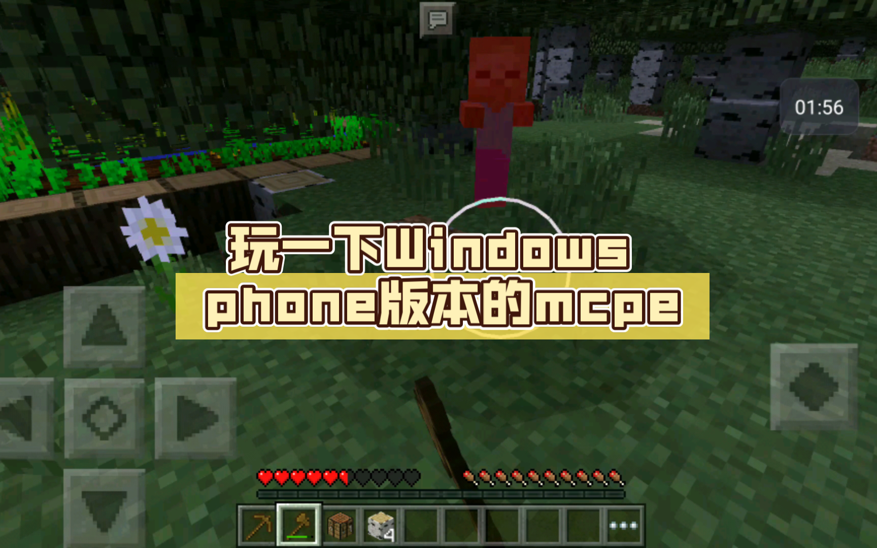 windows81系统下载64_windows8.1下载安装_下载windows8