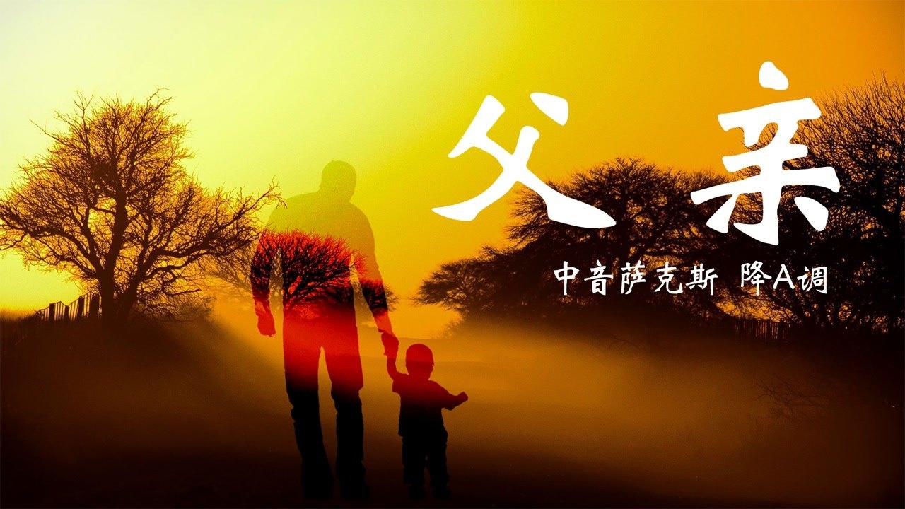 枭雄停止运行_刺客信条枭雄程序停止_停止枭雄运行怎么办