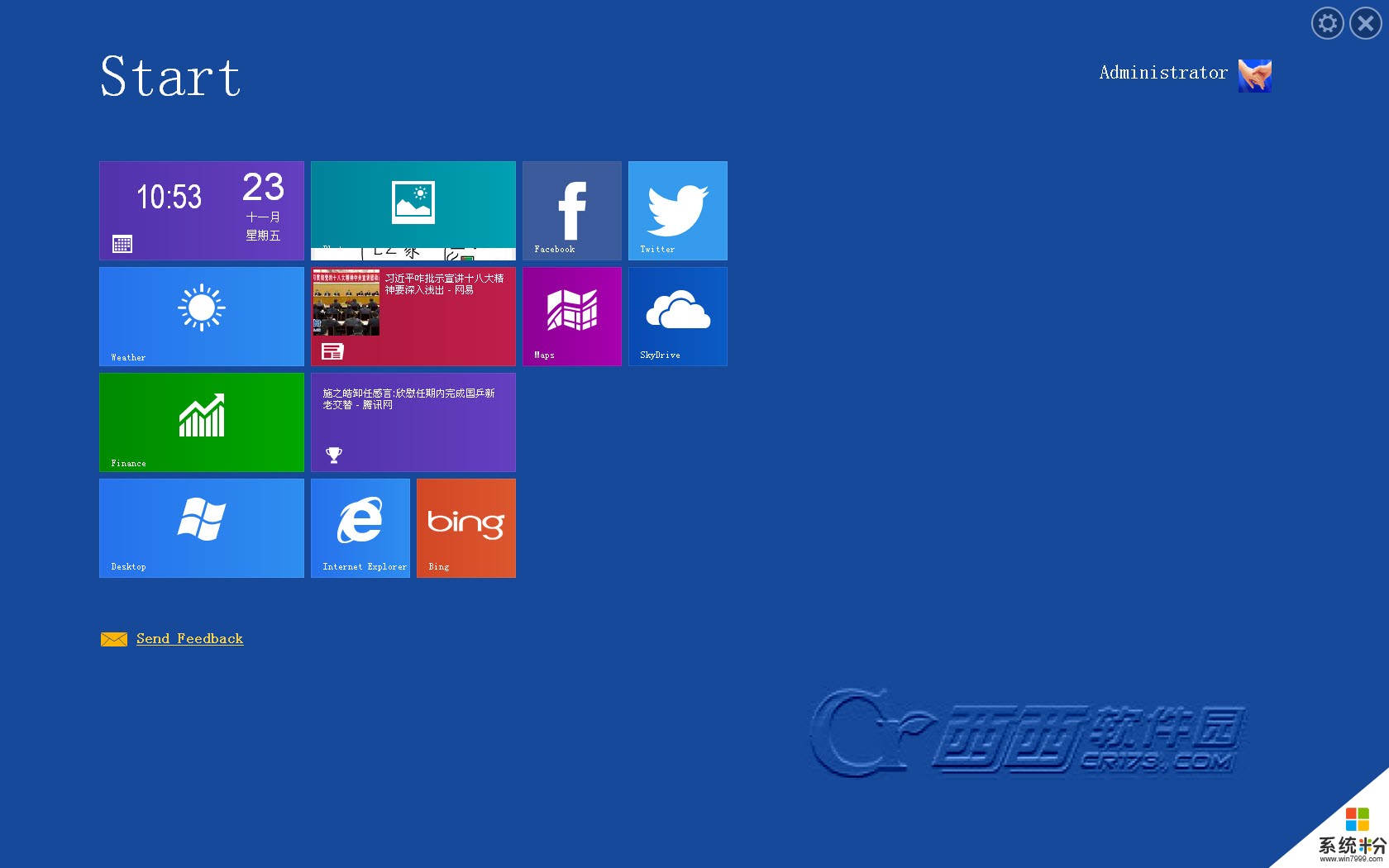兼容win7是什么意思_兼容win7的cpu_兼容win7的最强cpu