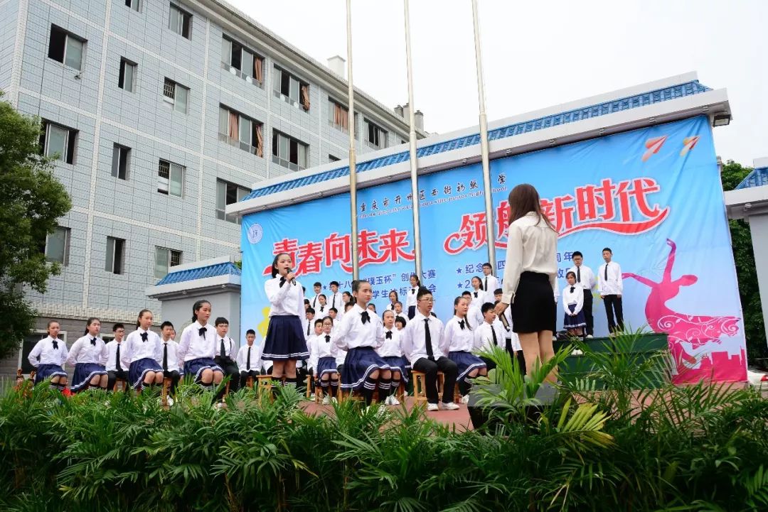 湖南思达软件技术有限公司_长沙思软软件_湖南思达软件