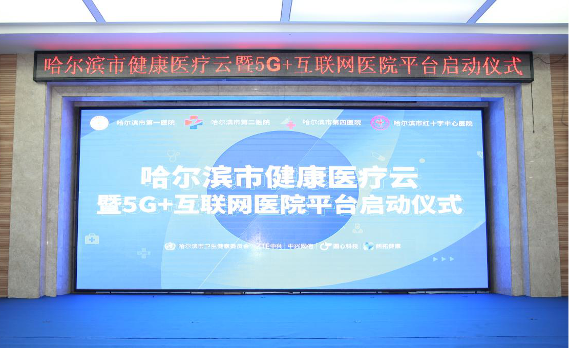 北京科园技术开发公司_北京圆心科技可信吗_北京圆心科技怎么样