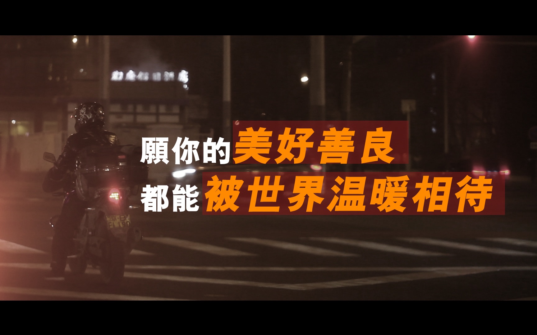 朝阳镇凯瘸子本人照片_辉南县朝阳镇凯瘸子_朝阳镇凯瘸子死了