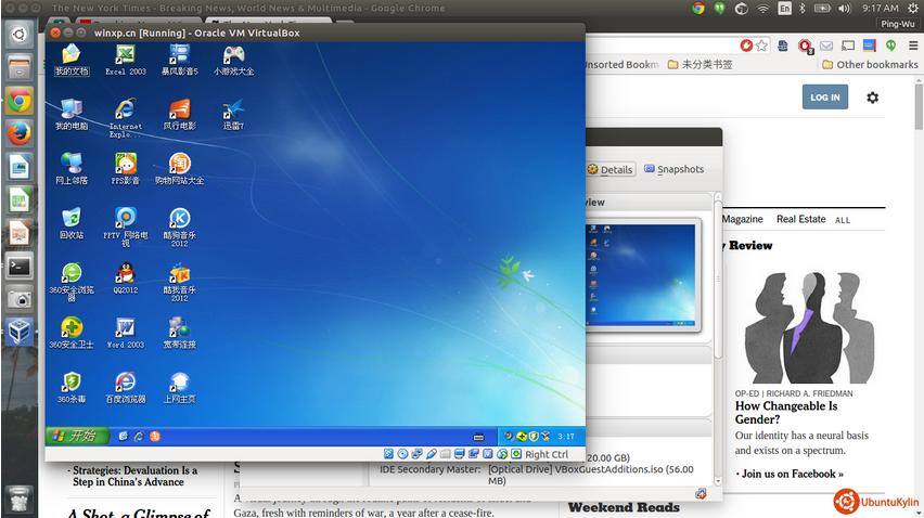 windows打开linux分区_分区打开需要格式化_windows打开linux