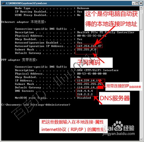 网上邻居的本地连接怎么没了_邻居网上连接没本地wifi_邻居网上连接没本地怎么办