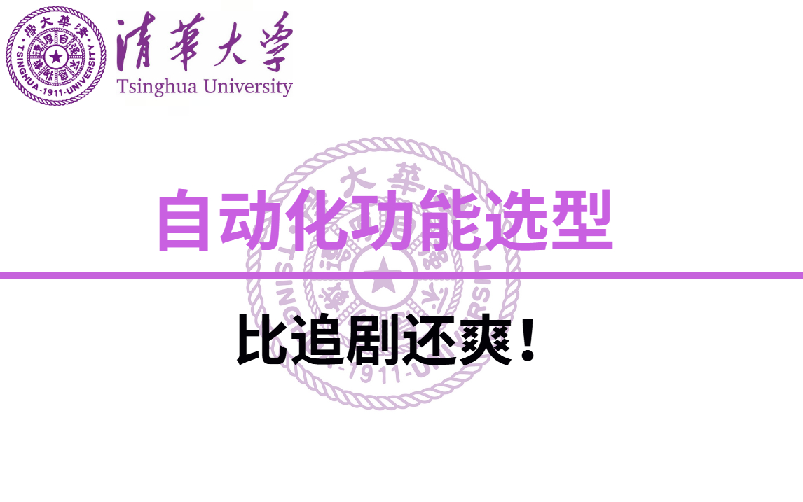 看胃病哪家医院好_胃病医院哪里好_胃病医院好看的医生