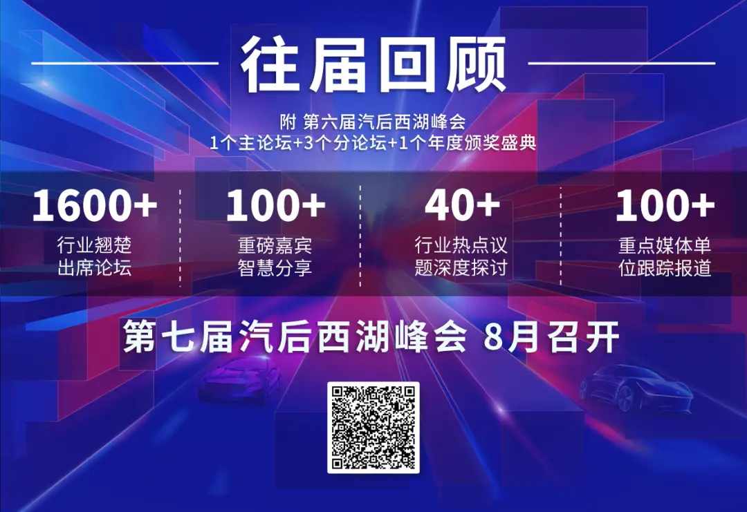 在哪查道路监控_监控路段查询_全国道路监控查询