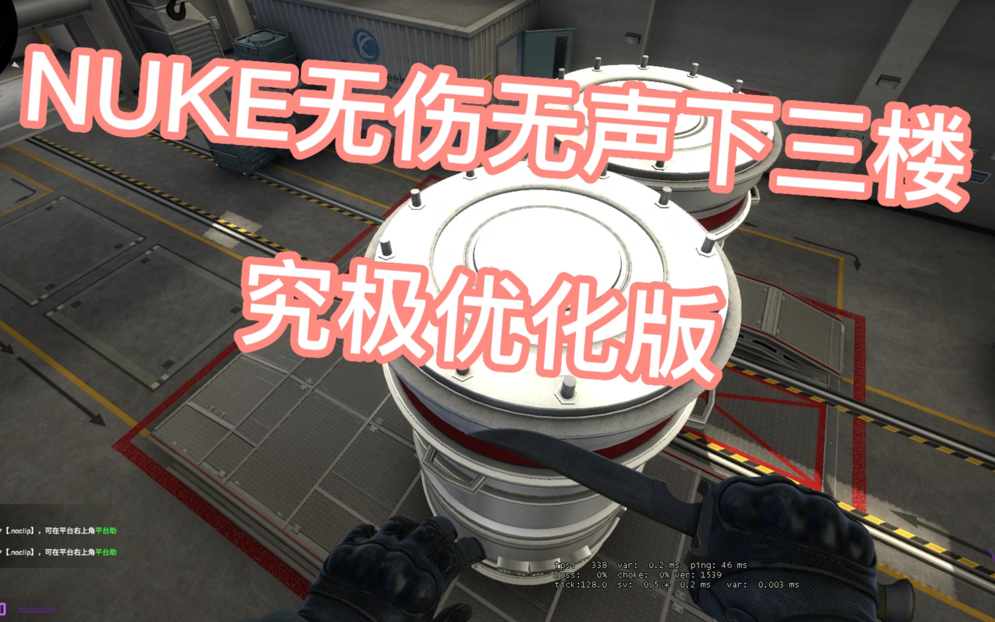 甜瓜游乐场汉化版_nuke汉化版_标本零虫虫汉化版