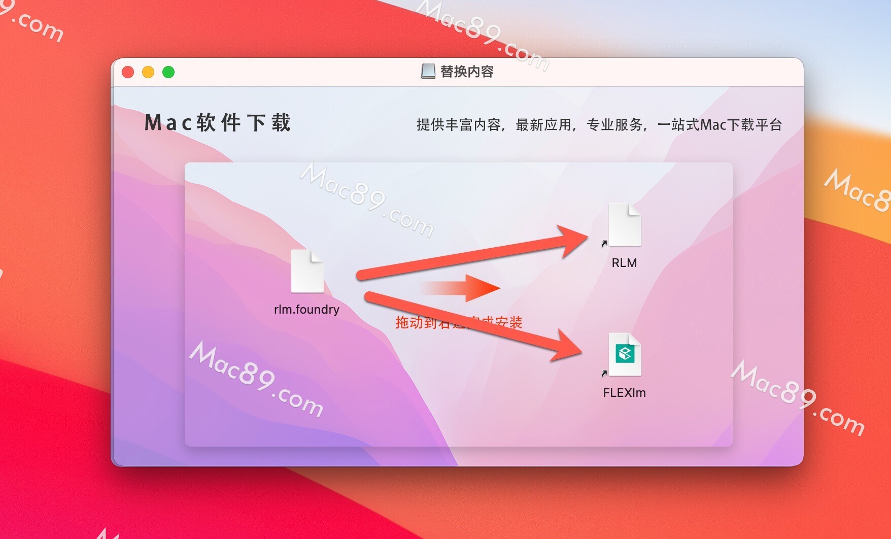 甜瓜游乐场汉化版_标本零虫虫汉化版_nuke汉化版