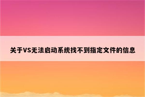 手机可以打开exe文件_手机能打开exe文件_手机能开exe文件