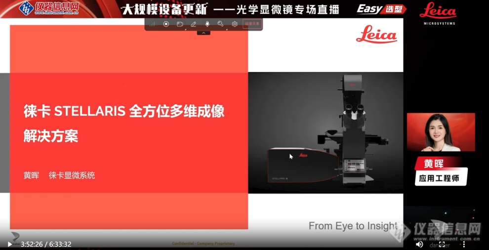 徕卡gps官网_徕卡官网旗舰店_徕卡官网中文