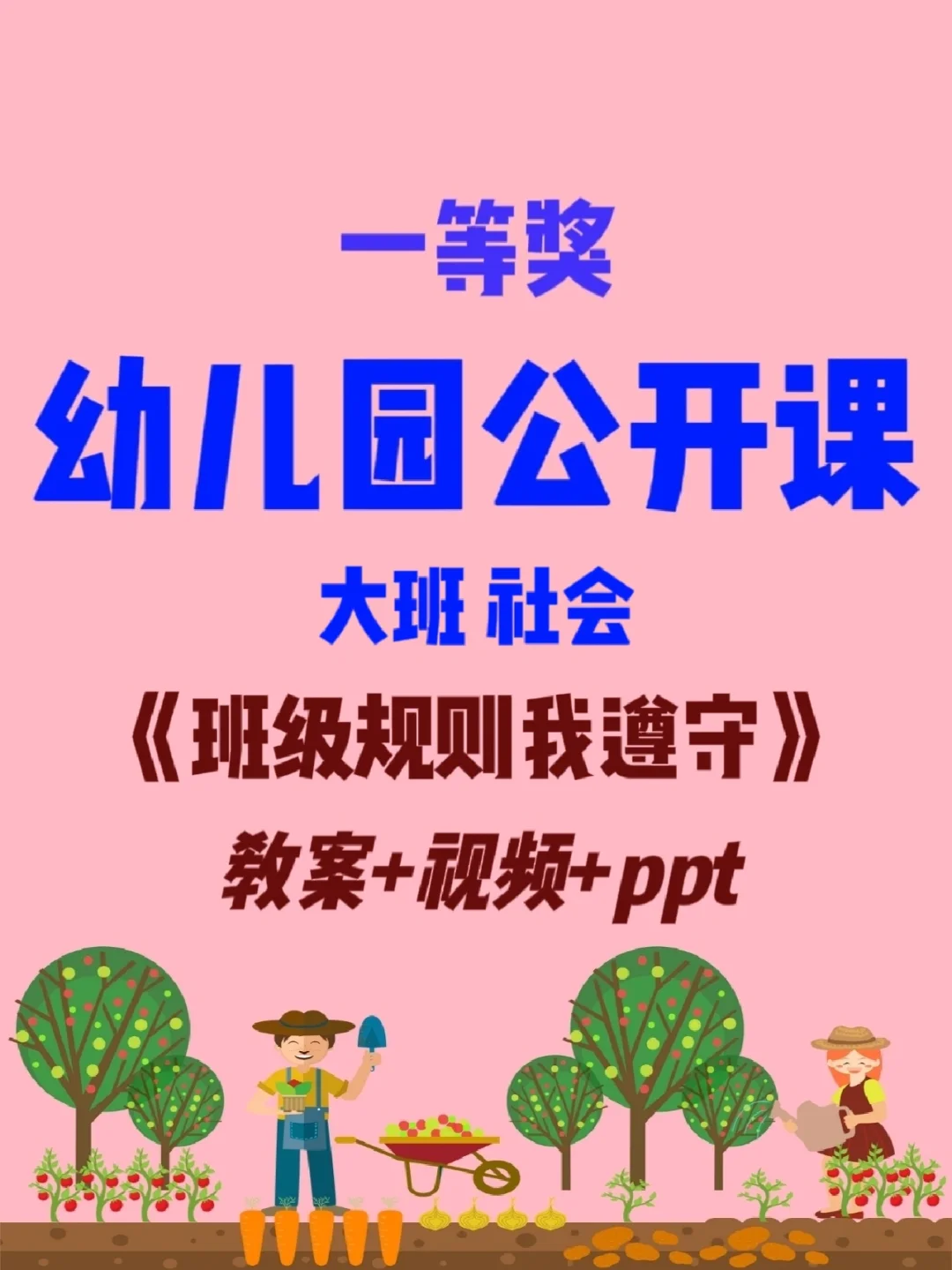 rthdcplexe 没有了_没有共产党就没有新中国歌词_没有身份证怎么坐高铁