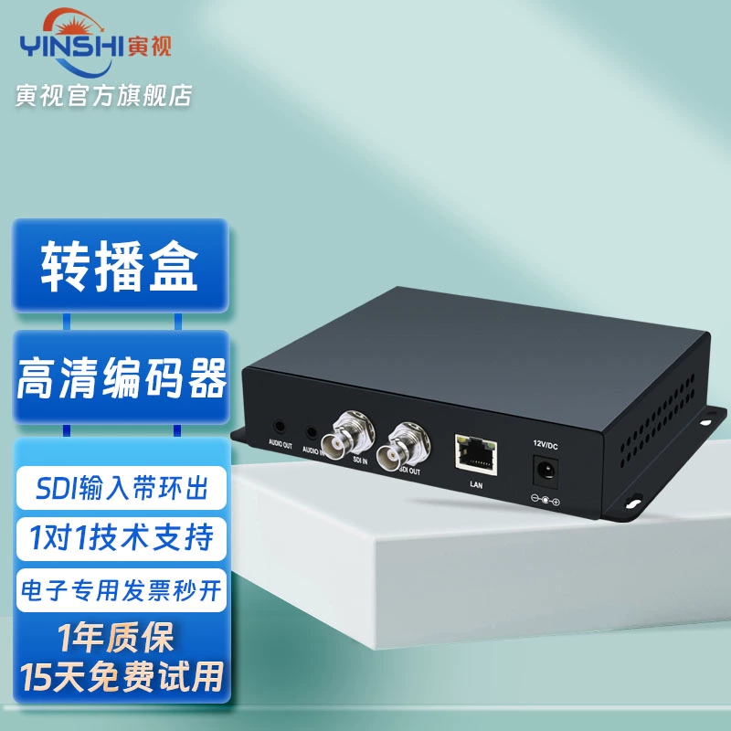 地址定位怎么申请开通_地址查询_rtmp地址