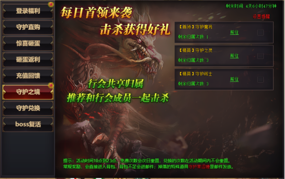 次元兑换系统_次元券的兑换码_二次元兑换系统