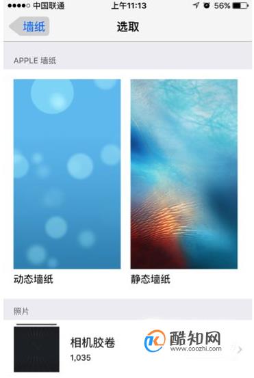 安卓9耗电问题_安卓耗电问题解决方法_安卓耗电问题有哪些