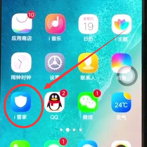 安卓耗电问题解决方法_安卓耗电问题有哪些_安卓9耗电问题