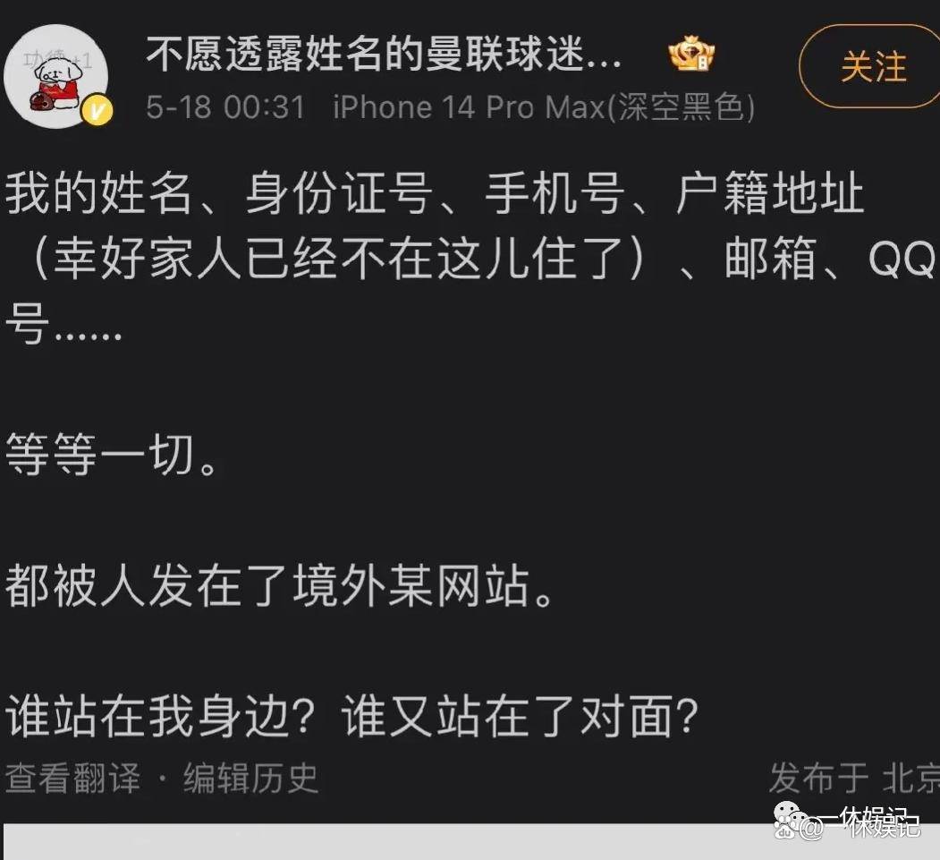 手机号码查身份证号_手机号码查身份证号码_手机号码代查身份证